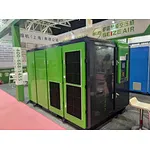 Why Permanent Magnet Frequency Conversion Air Compressors are More Energy Efficient Than Industrial Air Compressors
